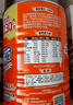 阿华田（Ovaltine）可可粉罐装400g 多重营养早餐代餐 烘焙专用 蛋白型固体饮料 实拍图