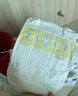 花王品牌进口妙而舒纸尿裤L54片(9-14kg)大号婴儿尿不湿柔软亲肤舒爽 实拍图