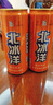 北冰洋 桔汁汽水330ml*24罐 果汁碳酸饮料整箱送礼春节年货经典汽水 实拍图