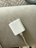 Apple/苹果 20W USB-C充电器  type-c充电器苹果手机充电器原装手机快充头 苹果17手机充电器 实拍图