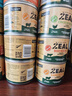 ZEAL【进口狗零食TOP1】狗零食磨牙棒风干小牛肋骨500g新西兰进口 实拍图