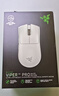 雷蛇（Razer）毒蝰V2pro专业版无线鼠标 电竞游戏 轻量化 对称型  白色(附专用防滑贴+Type-C充电接口) 实拍图