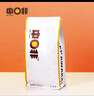 中啡（ZHONGFEI）特浓意式咖啡豆500g 意大利特浓浓缩拼配 深度烘焙 咖啡馆用豆 实拍图