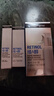 露得清A醇面霜抗皱修复早C晚A晚霜30ml淡化细纹护肤品紧致肌肤新年礼物 实拍图