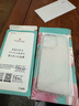 ALittleFlower适用苹果14pro手机壳iphone14pro保护套超薄防摔软壳透明镜头全包男女款简约 实拍图