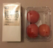 番茄约500g 实拍图