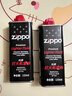 ZIPPO之宝配件耗材 半年口粮 打火机油 小油*2+火石*1+棉线*1 实拍图