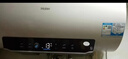 海尔（Haier）国家补贴电热水器80升PD3S 金刚无缝胆 AI长效镁棒终身免换 3.3kW速热一级能效节能家用洗澡储水式 实拍图