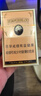 理然全金属手动剃须刀 高端防刮伤男士剃须刮胡刀手动 生日礼物新年礼物送男生 钛空银标准款 实拍图