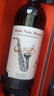 CANIS FAMILIARIS布多格原瓶进口红酒 西拉干红葡萄酒 750ml 单瓶装 实拍图