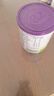 a2儿童学生成长奶粉 750g紫聪聪 含维生素D+DHA+钙 【4-12岁适用】 紫聪聪*3罐【儿童补钙99%选择】 实拍图
