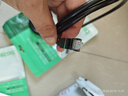 毕亚兹 七类网线纯铜 CAT7万兆屏蔽网络连接线 游戏电竞双绞线 电脑宽带5G家用网线兼容2.5g成品跳线 1米 实拍图