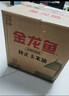 金龙鱼 食用油 非转基因 压榨 一级 纯正玉米油4L*4箱装 实拍图