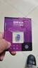 DM大迈 64GB TF（MicroSD）存储卡 紫卡 C10监控安防摄像头专用极速内存卡适用华为小米萤石普联360 实拍图