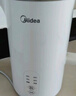 美的（Midea）电热水壶烧水壶家用养生自动断电冲奶一体恒温壶食品304不锈钢1500W速热1.5升大容量 SH15X301 实拍图
