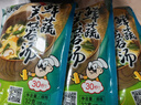 苏伯野菌芙蓉蛋花汤 12g*4包 方便速食汤早餐零食汤便携早餐代餐汤 实拍图