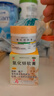 【儿科好药】信龙 氧化锌软膏  15%20g/支 急性皮炎湿疹药膏婴儿湿疹专用痱子宝宝湿疹乳膏 实拍图