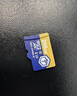 京东京造256G麒麟系列TF（microSD)存储卡U3 C10 A2 V30 手机平板游戏机内存卡 实拍图