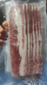 荷美尔（Hormel）超值精选培根150g/袋*3 冷藏猪肉烟熏风味儿童早餐三明治烧烤食材 实拍图
