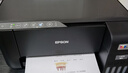 爱普生（EPSON）墨仓式 L3255彩色打印机 微信打印/无线连接  家用打印优选 AI学习打印机（打印、复印、扫描） 实拍图