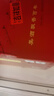 牛栏山二锅头 百年红（10）喜酒 浓香型 白酒 红龙 52%vol 500mL 6瓶 整箱 实拍图