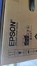 爱普生（EPSON）墨仓式L1258 A4彩色无线单功能家用打印机 AI学习打印机（微信/远程打印） 实拍图
