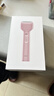 徕芬剃须刀 往复式电动剃须刀便携刮胡刀T1 Pro支持全身水洗 情侣送男/女友生日新年礼物  粉色 实拍图