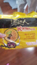统一汤达人 酸酸辣辣豚骨面 袋装 130g*5袋 五连包 方便面速食面泡面 实拍图