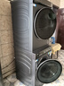 海尔（Haier）云溪4.0滚筒洗烘套装 12KG大容量全自动洗衣机+双擎热泵烘干机 洗羽绒服 家电国家补贴京东自营583 实拍图
