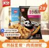 美好送蘸料】农家猪肉油炸小酥肉休闲小吃空气炸锅火锅食材猪排组合 农家椒麻酥肉1Kg 实拍图