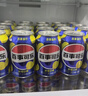 百事可乐Pepsi 清柠味碳酸饮料汽水 330ml*24听 整箱装 实拍图