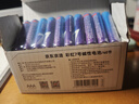 京东京造 7号电池40节彩虹装 七号电池碱性超性能无铅无汞 适用血压计/血糖仪/指纹锁/遥控器/儿童玩具 实拍图