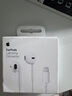Apple/苹果 EarPods 闪电/Lightning有线耳机 苹果耳机有线耳机原装耳机 适用闪电接口的手机平板 实拍图