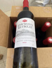 洛神山庄澳洲奔富 赤霞珠干红葡萄酒13.5度 整箱装 正品行货木塞 备年货 实拍图