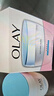 玉兰油（OLAY）活肤菁华面霜50g抗皱紧致抗衰老护肤品保湿面霜新年情人节礼物女 实拍图