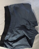 京东京造10A抑菌男式内裤男纯棉平角内裤大码男生四角短裤衩4条XL 实拍图