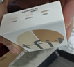 Tfit遮瑕三色遮瑕膏盘提亮遮盖黑眼圈斑点痘痘印10g 情人节礼物送女友 实拍图