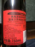 黄尾袋鼠（Yellow Tail）年货节 缤纷系列红酒 加本力赤霞珠红葡萄酒 750ml 原瓶进口 实拍图