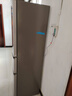 统帅（Leader）海尔冰箱出品小三门218升家用冰箱 三门三温三开门防串味 省电节能低噪宿舍租房迷你小冰箱 BCD-218LLC3EZS9二级能效 实拍图
