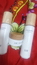 谷雨雪肌美白水乳洁霜套装礼盒去黄提亮补水保湿护肤品生日新年礼物 实拍图