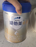爱他美（Aptamil）卓傲婴儿配方奶粉1段（0—6月龄）800g*1罐  爱他美卓傲 实拍图