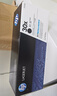 惠普（HP）30A（CF230A）原装硒鼓黑色单支装（适用hp 227fdw/227sdn/203dn/203d/203dw/203dw）打印页数1600 实拍图