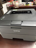 兄弟（brother）HL-2260D黑白激光打印机小型学生家用办公双面高速直通式纸道usb连接 实拍图