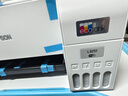爱普生（EPSON）墨仓式 L3251彩色打印机 微信打印/无线连接 家用打印优选 AI学习打印机（打印、复印、扫描） 实拍图