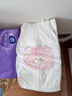 好奇（Huggies）铂金装小桃裤纸尿裤S96片(4-8kg)新生儿小号尿不湿【透爽散热】 实拍图