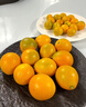 京鲜生 云南油皮金桔/金橘 净重1斤 单果12g起  生鲜水果 实拍图