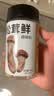 松茸鲜调味料100g代替鸡精盐菌香菇粉煲汤宝宝餐饮调料家用瓶装 松茸鲜100g*5瓶 实拍图