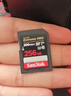 闪迪（SanDisk）256GB SD内存卡 4K V30 U3 C10 相机存储卡 读速200MB/s 写速140MB/s 微单/单反相机内存卡 实拍图