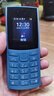 NOKIA新105 4G 全网通移动联通电信 老人老年按键直板学生儿童备用戒网手机 双卡双待  蓝色 实拍图