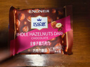 巧乐思黑巧克力夹心板块100g纯可可脂整颗榛子果仁解馋零食生日小礼物 实拍图
